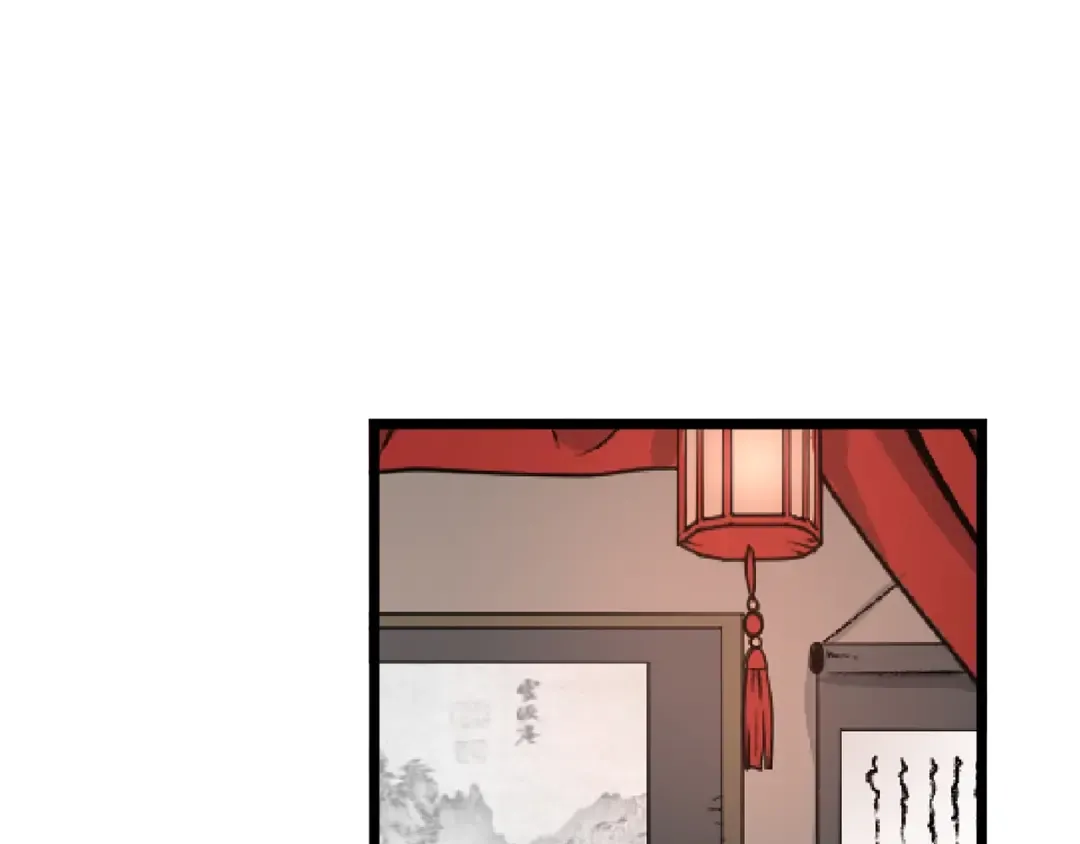第19话 月华 第29页