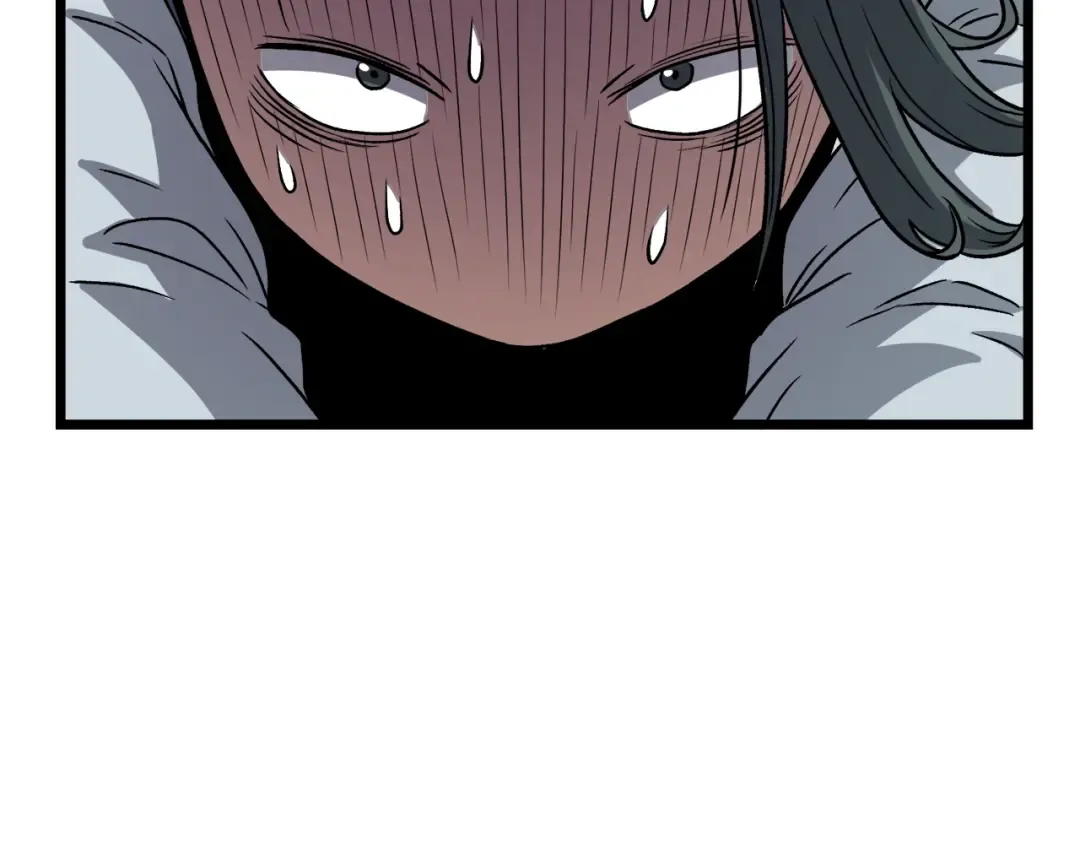 第19话 月华 第54页