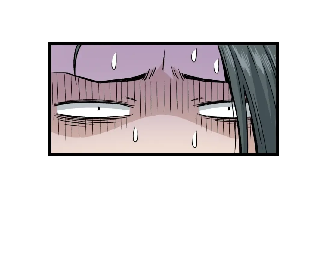 第19话 月华 第60页