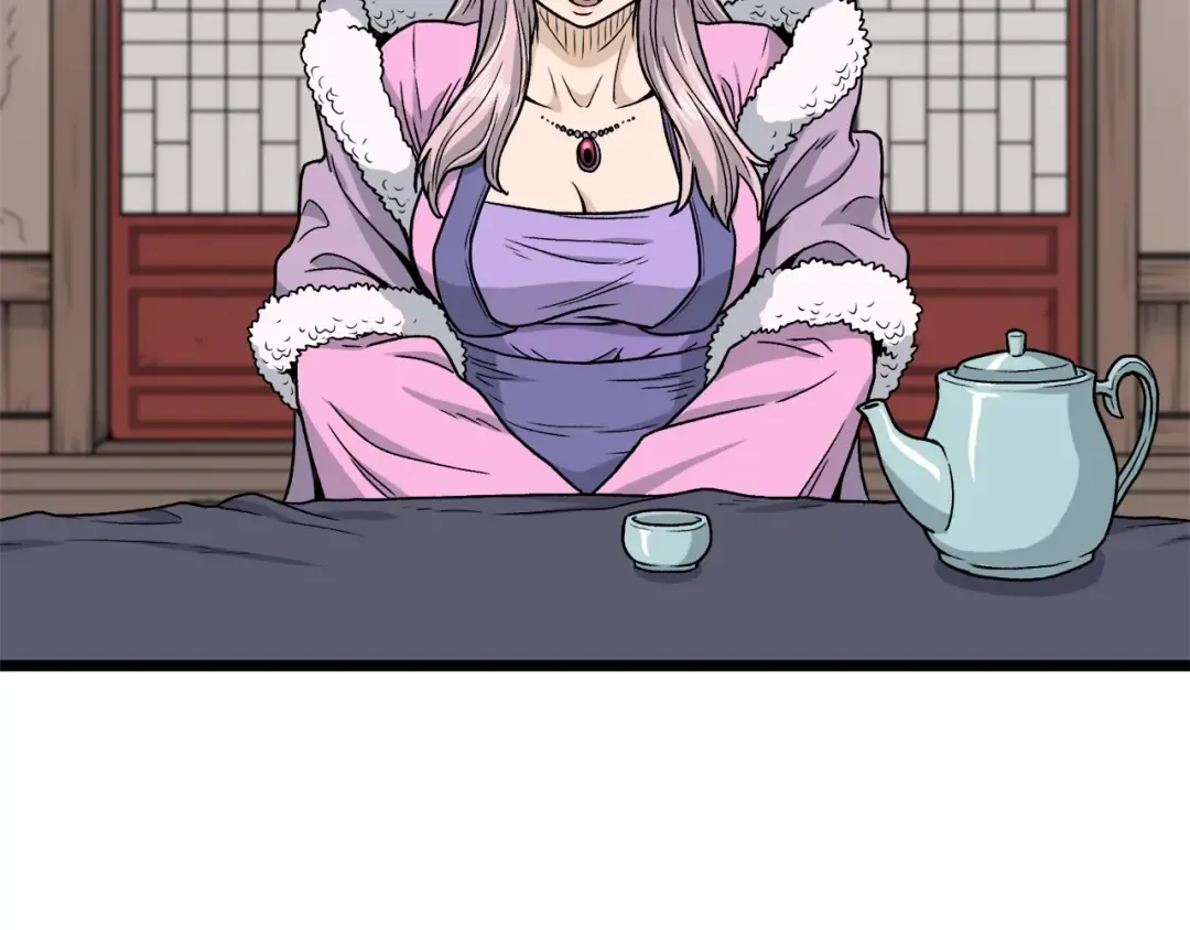 第19话 月华 第62页