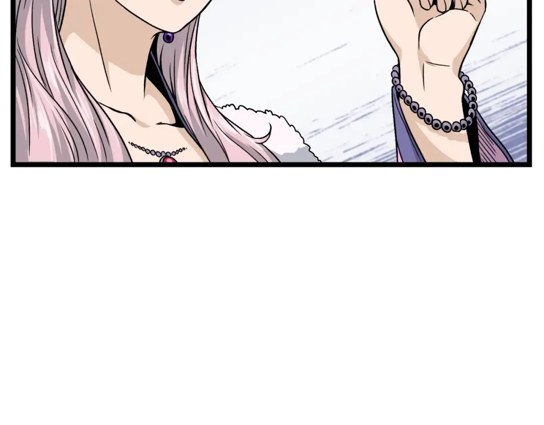 第19话 月华 第84页