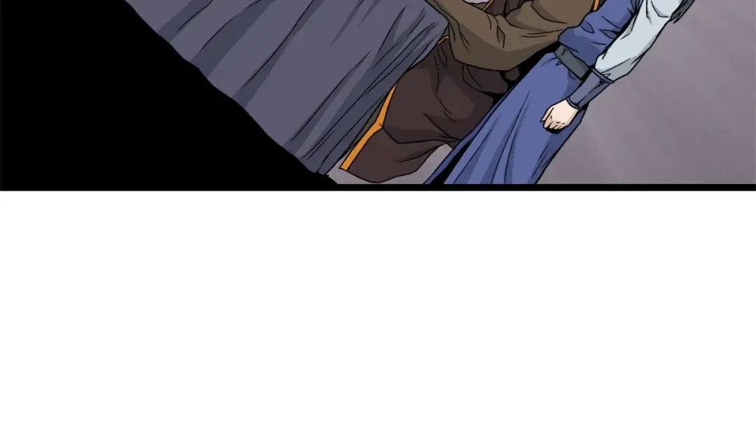 第19话 月华 第92页