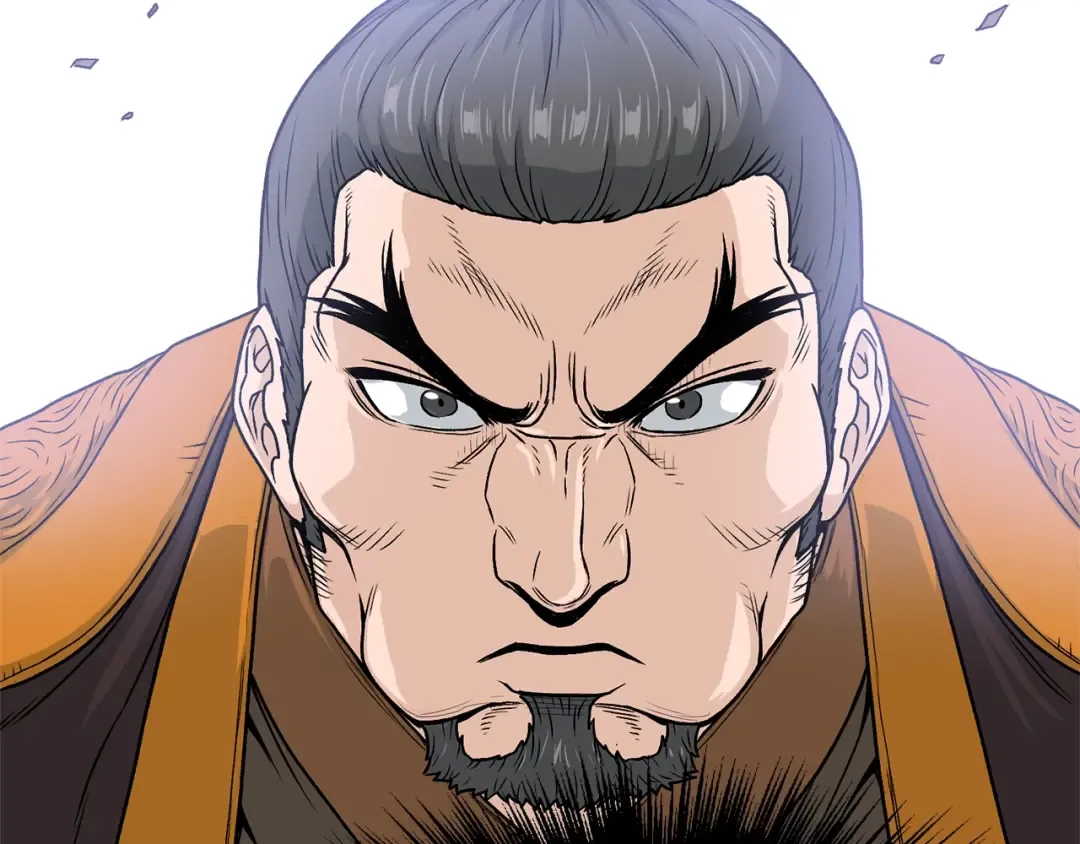 第20话 侦察组 第59页