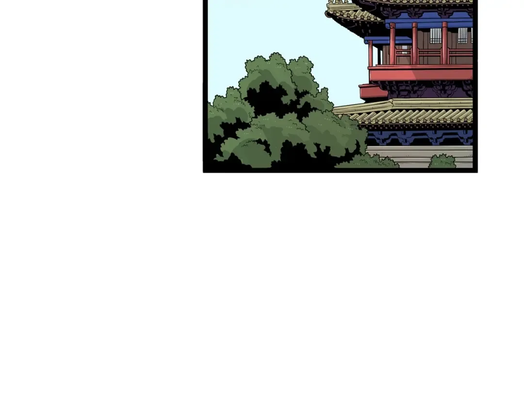 第20话 侦察组 第123页