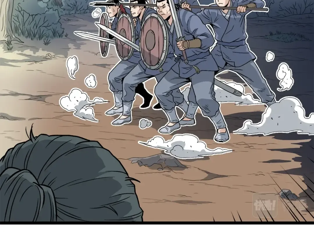 第21话 一起训练吧 第11页