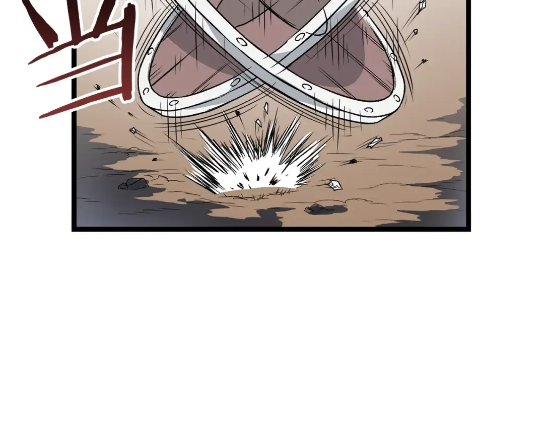 第21话 一起训练吧 第17页