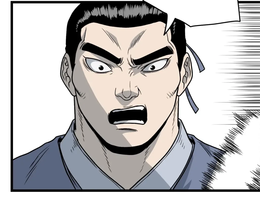 第21话 一起训练吧 第37页