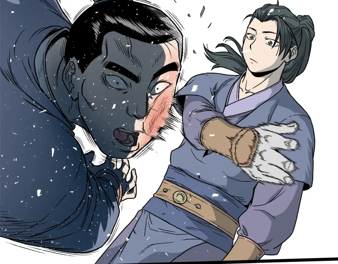 第21话 一起训练吧 第39页