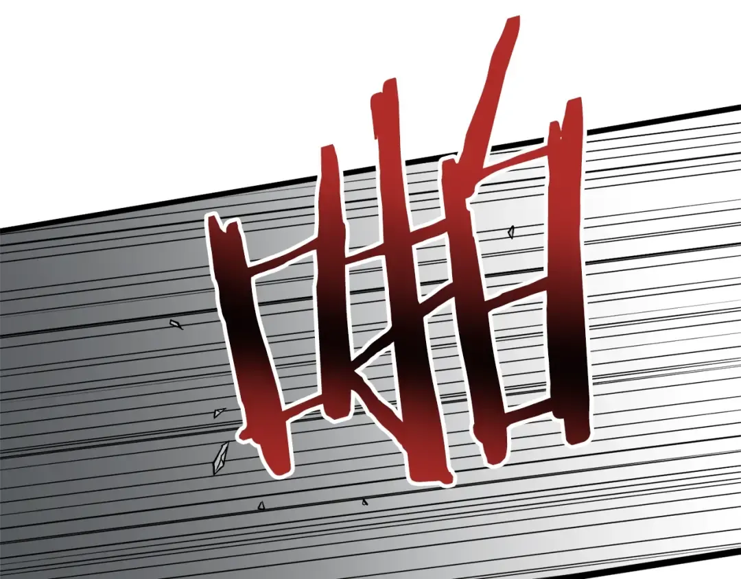 第21话 一起训练吧 第43页