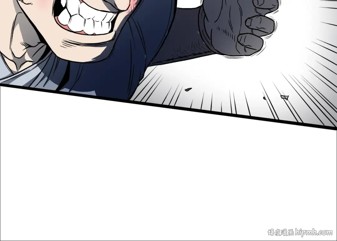 第21话 一起训练吧 第48页