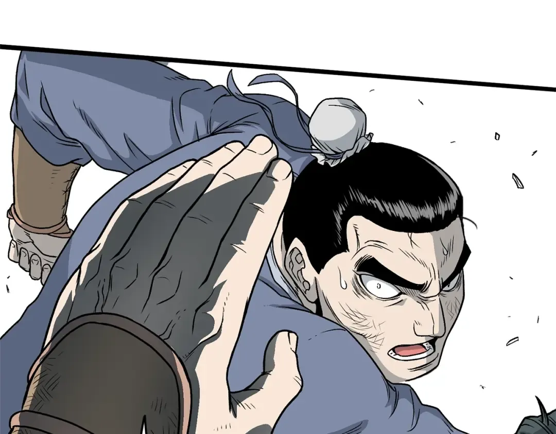 第21话 一起训练吧 第52页