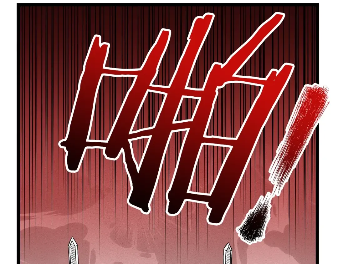 第21话 一起训练吧 第54页