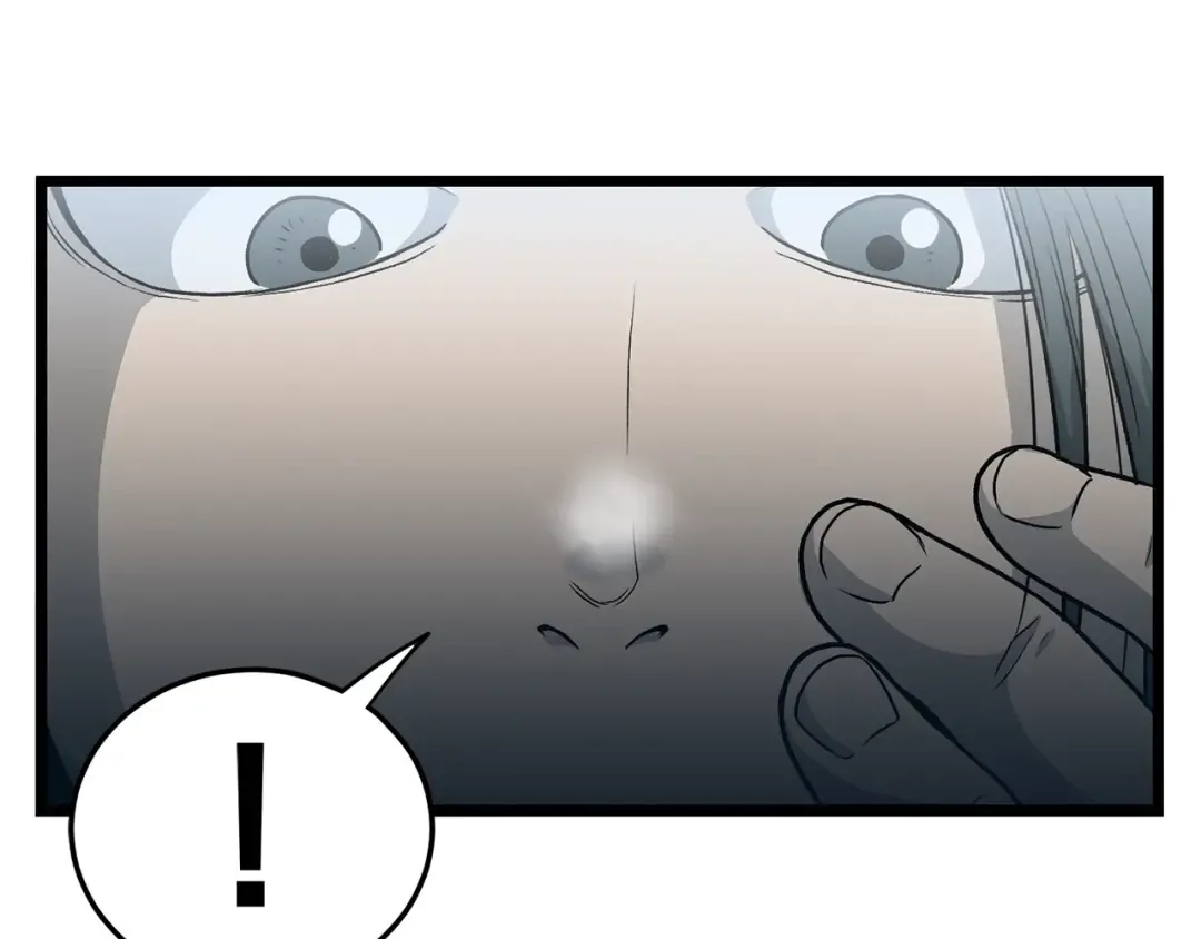 第21话 一起训练吧 第62页