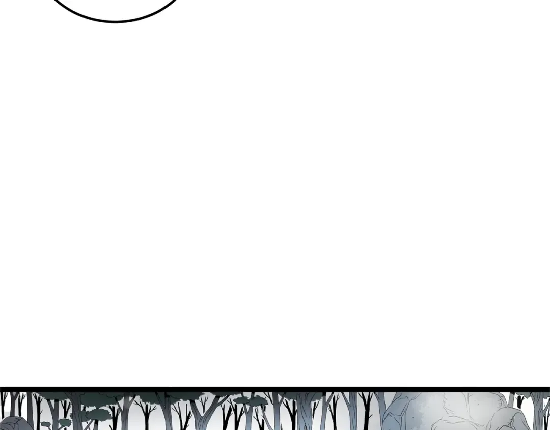 第21话 一起训练吧 第63页