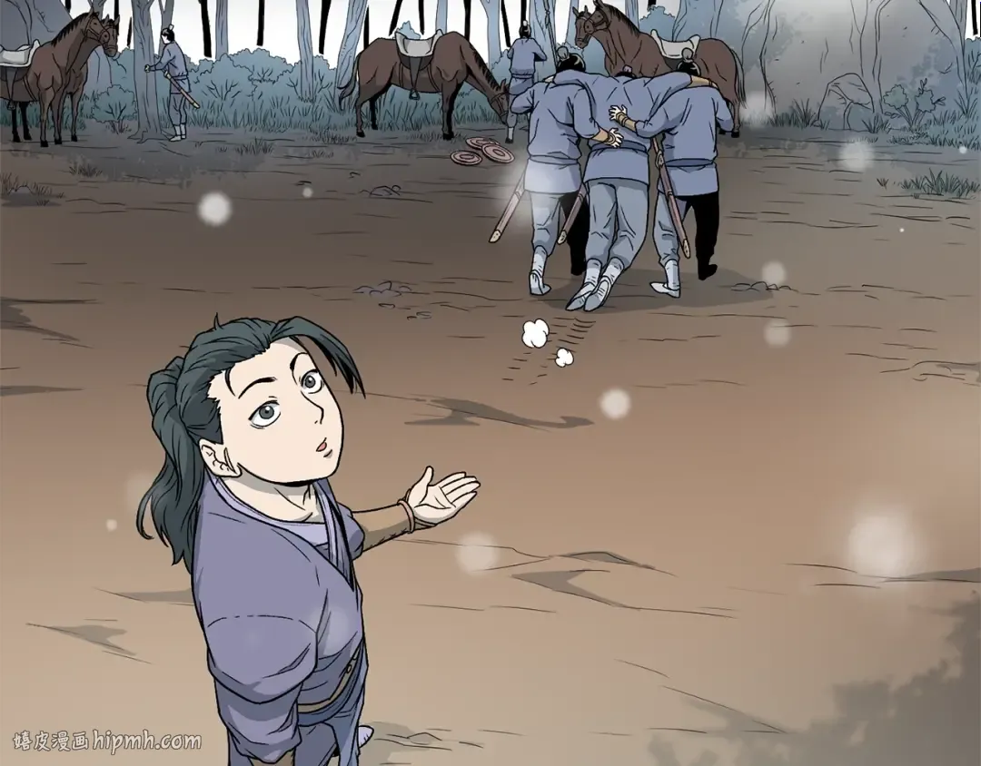第21话 一起训练吧 第64页