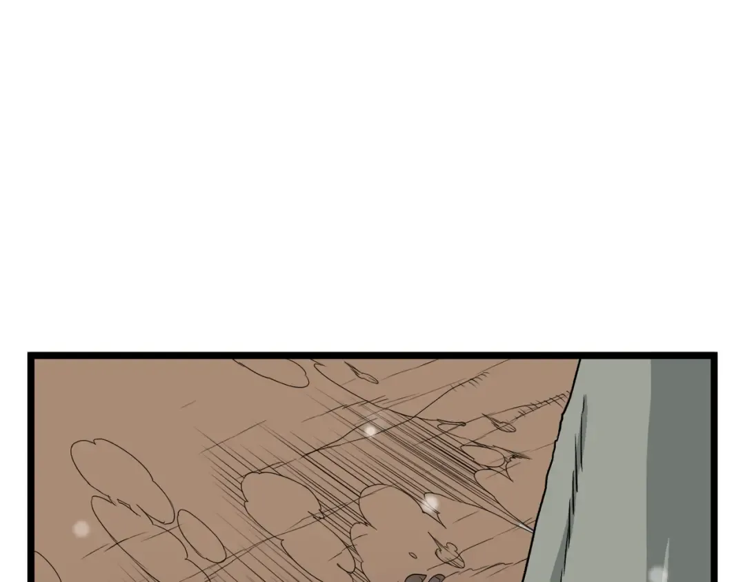 第21话 一起训练吧 第74页