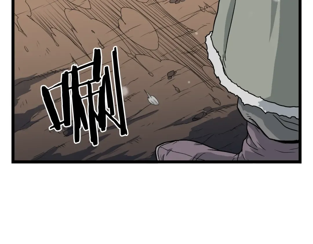 第21话 一起训练吧 第75页