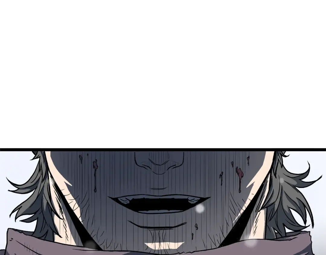 第21话 一起训练吧 第82页