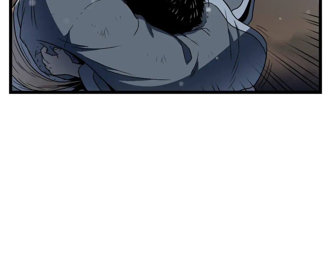 第21话 一起训练吧 第85页