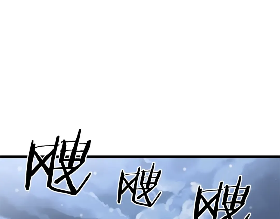 第21话 一起训练吧 第93页