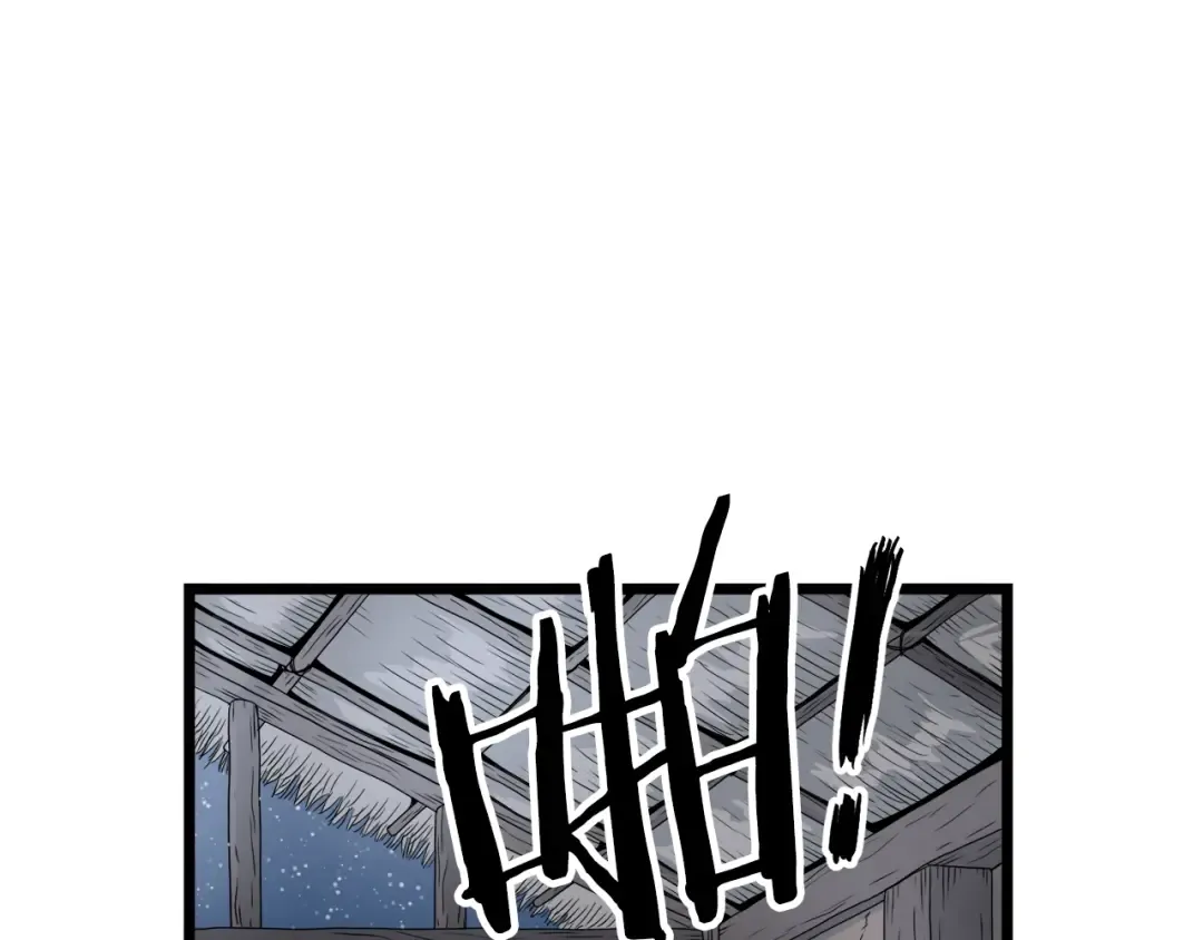 第21话 一起训练吧 第117页