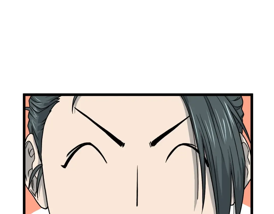 第21话 一起训练吧 第132页