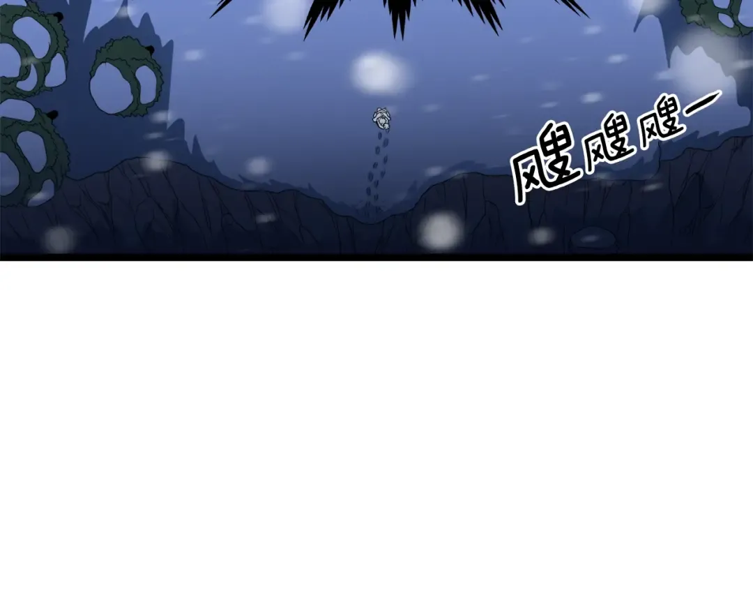 第21话 一起训练吧 第151页