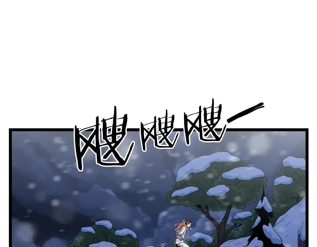 第22话 让我一人来 第59页