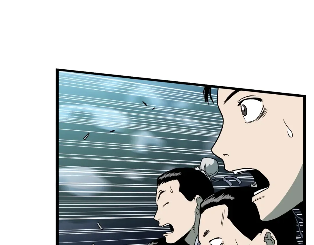 第23话 战还是退 第3页