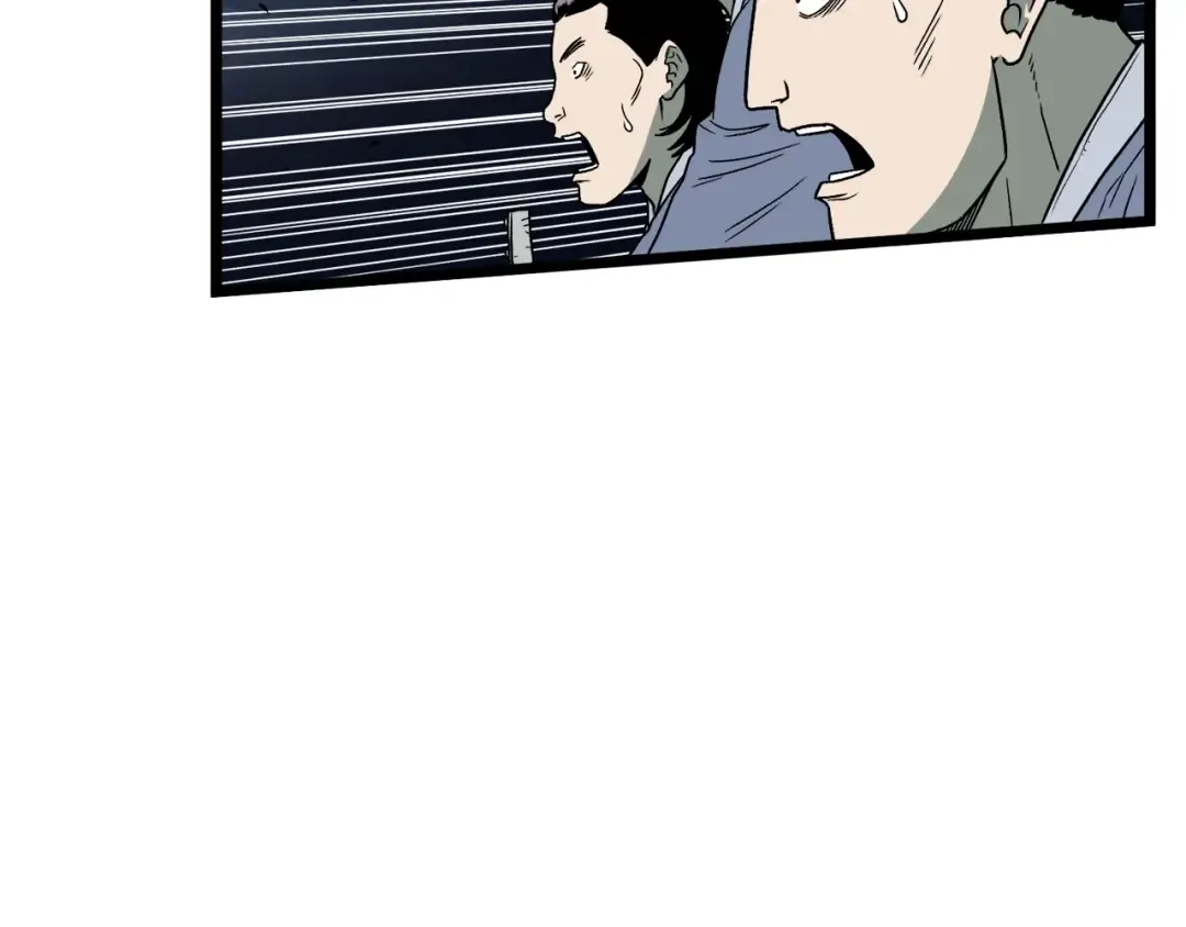 第23话 战还是退 第4页