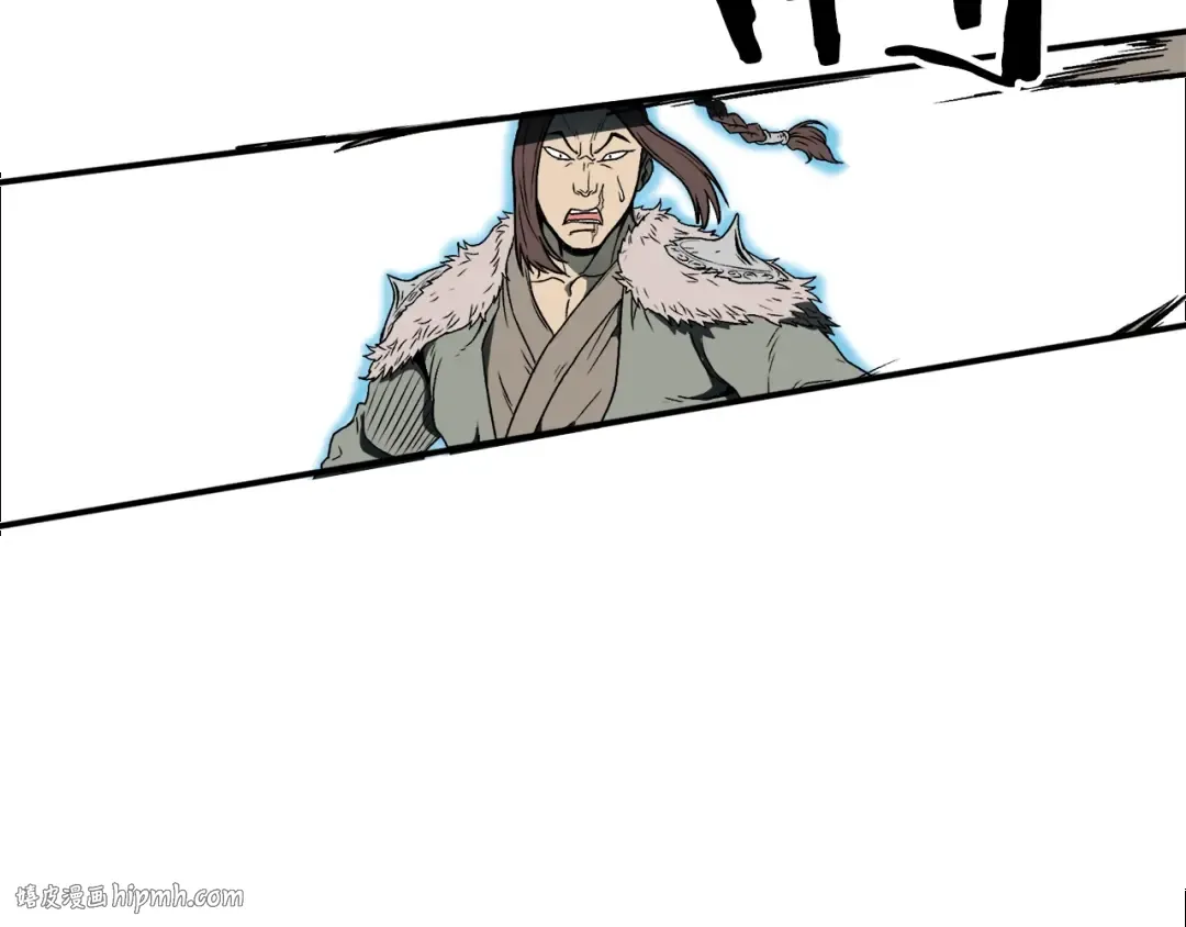 第23话 战还是退 第16页