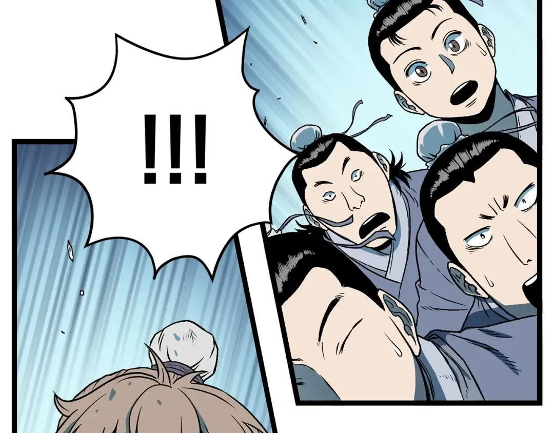 第23话 战还是退 第26页