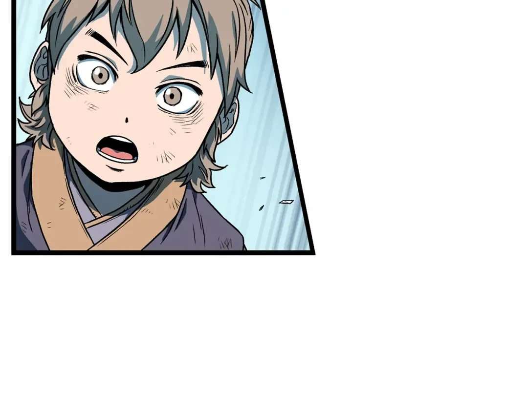 第23话 战还是退 第27页