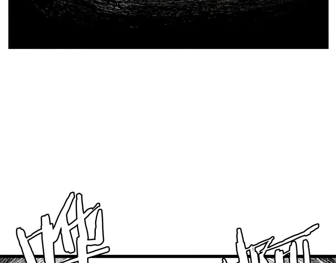 第23话 战还是退 第51页