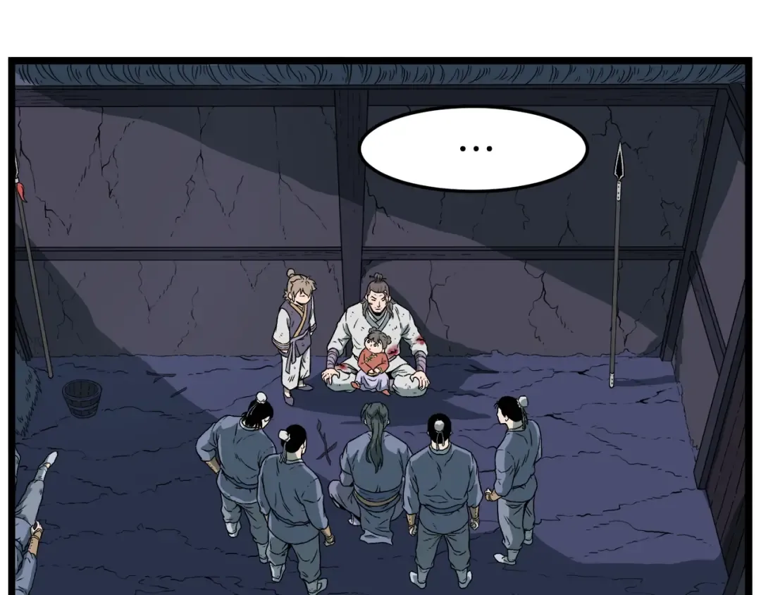 第23话 战还是退 第74页