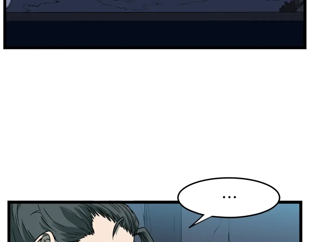 第23话 战还是退 第75页