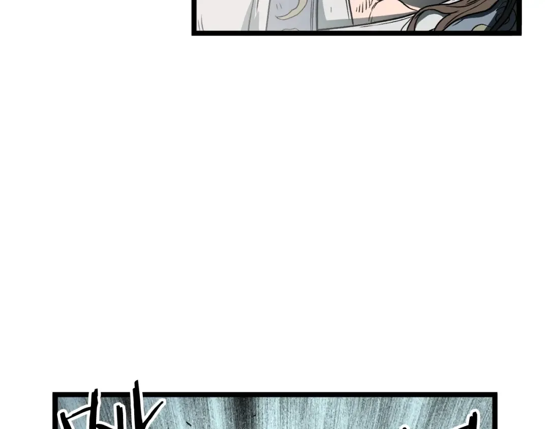 第23话 战还是退 第127页