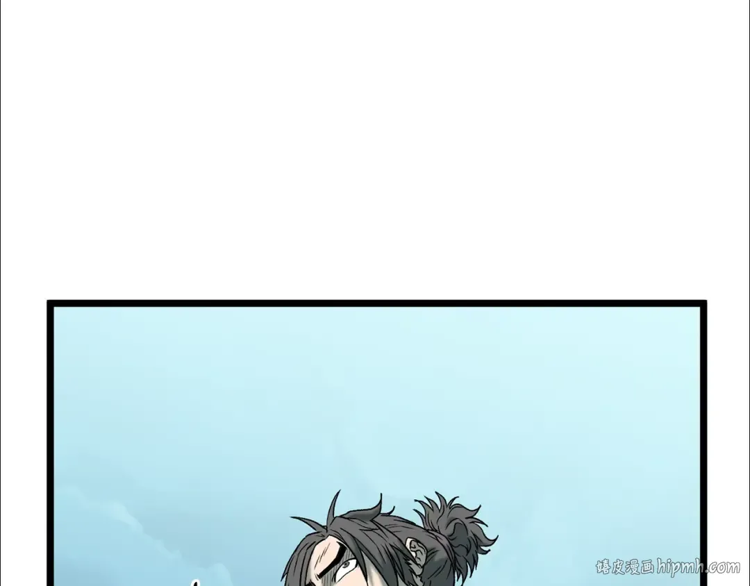 第24话 最后的委托 第72页