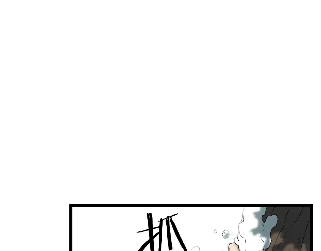 第24话 最后的委托 第79页