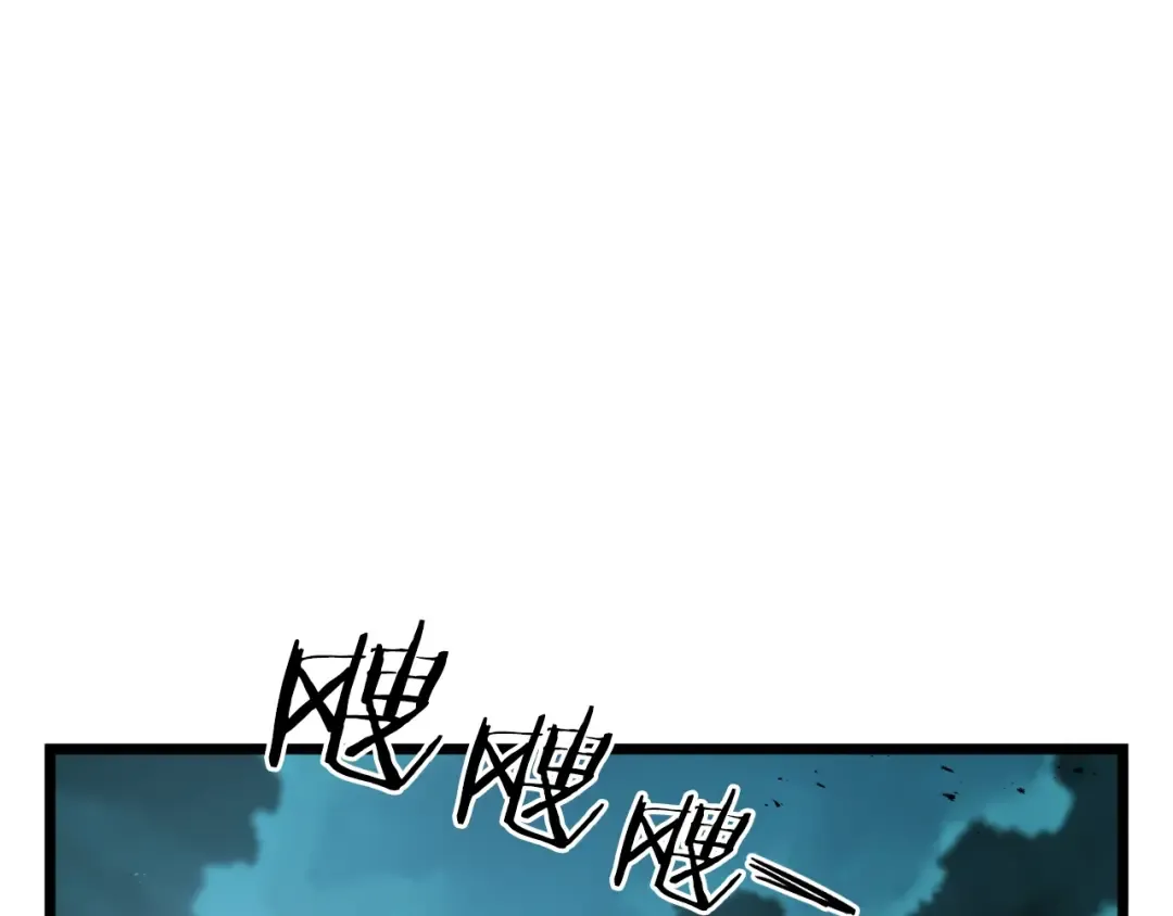 第24话 最后的委托 第86页