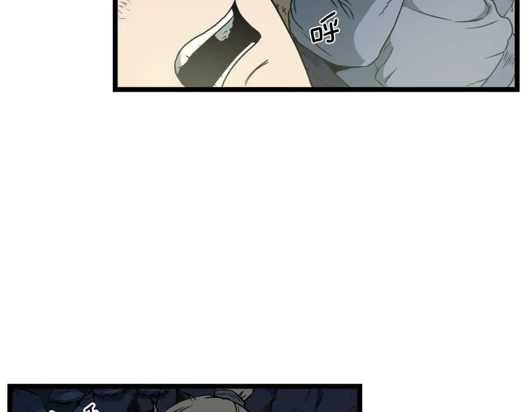 第24话 最后的委托 第89页