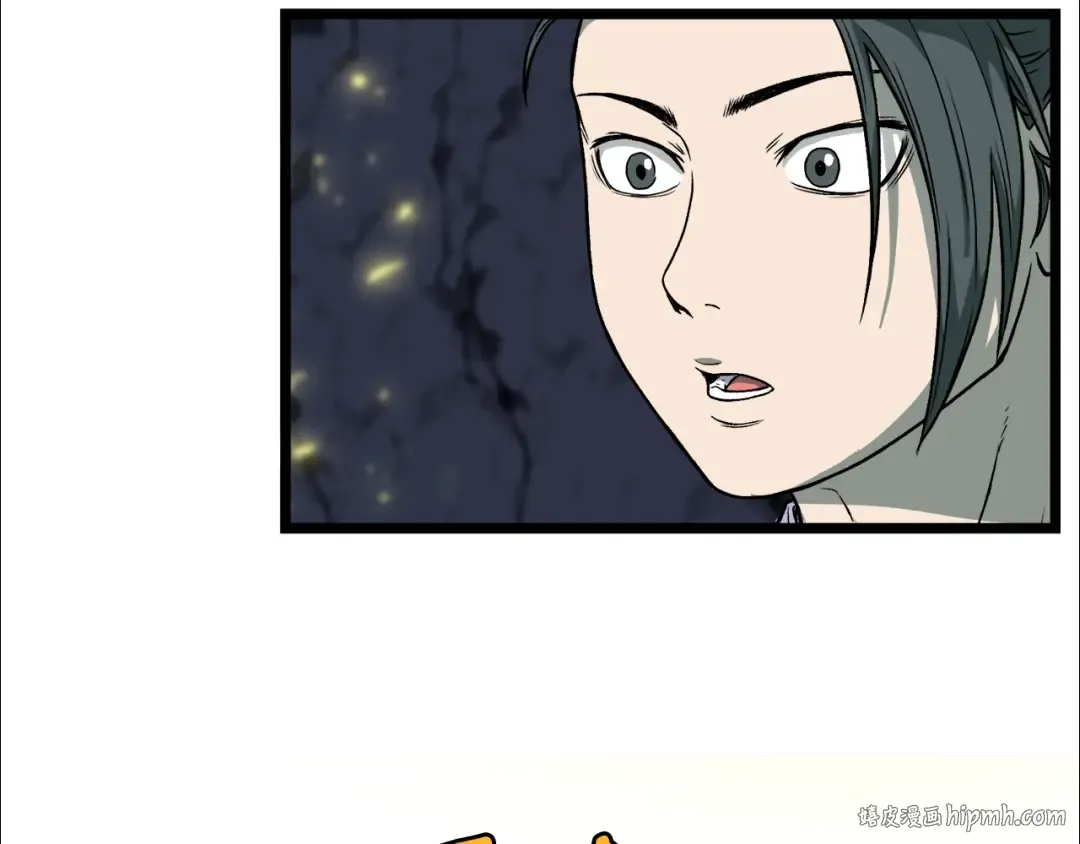 第24话 最后的委托 第136页