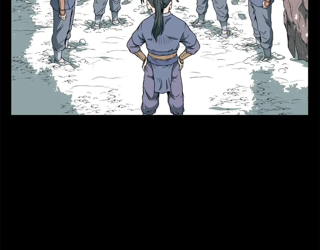 第25话 这游戏真狗 第37页