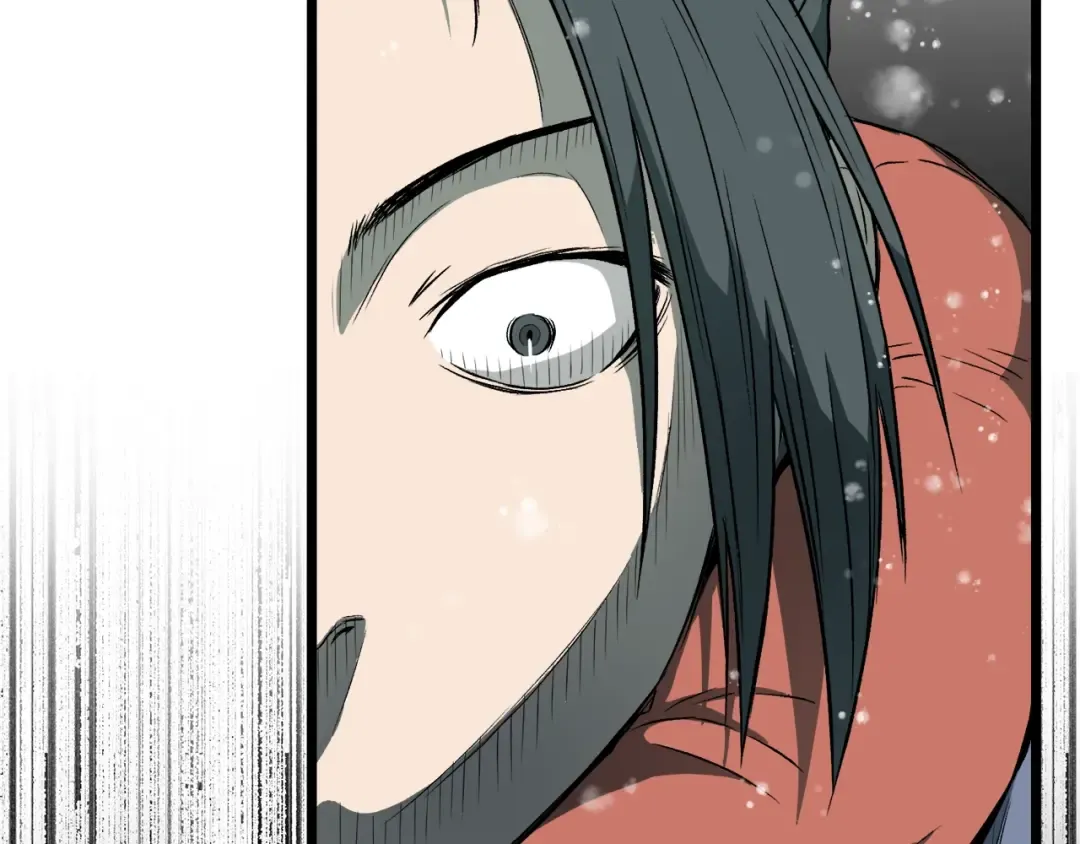第25话 这游戏真狗 第57页