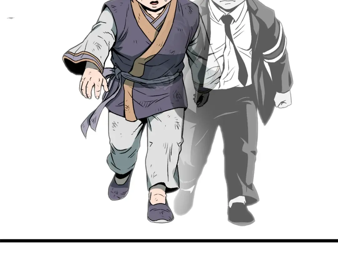 第25话 这游戏真狗 第70页