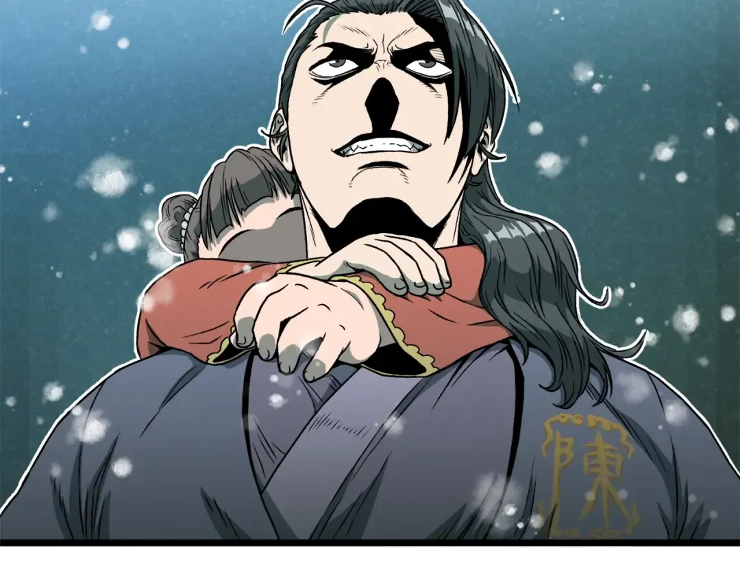 第25话 这游戏真狗 第77页