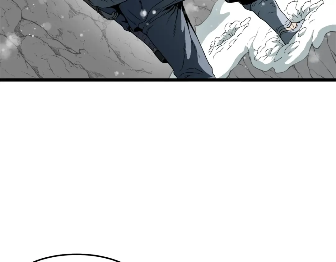 第25话 这游戏真狗 第99页