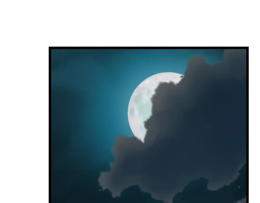 第25话 这游戏真狗 第107页