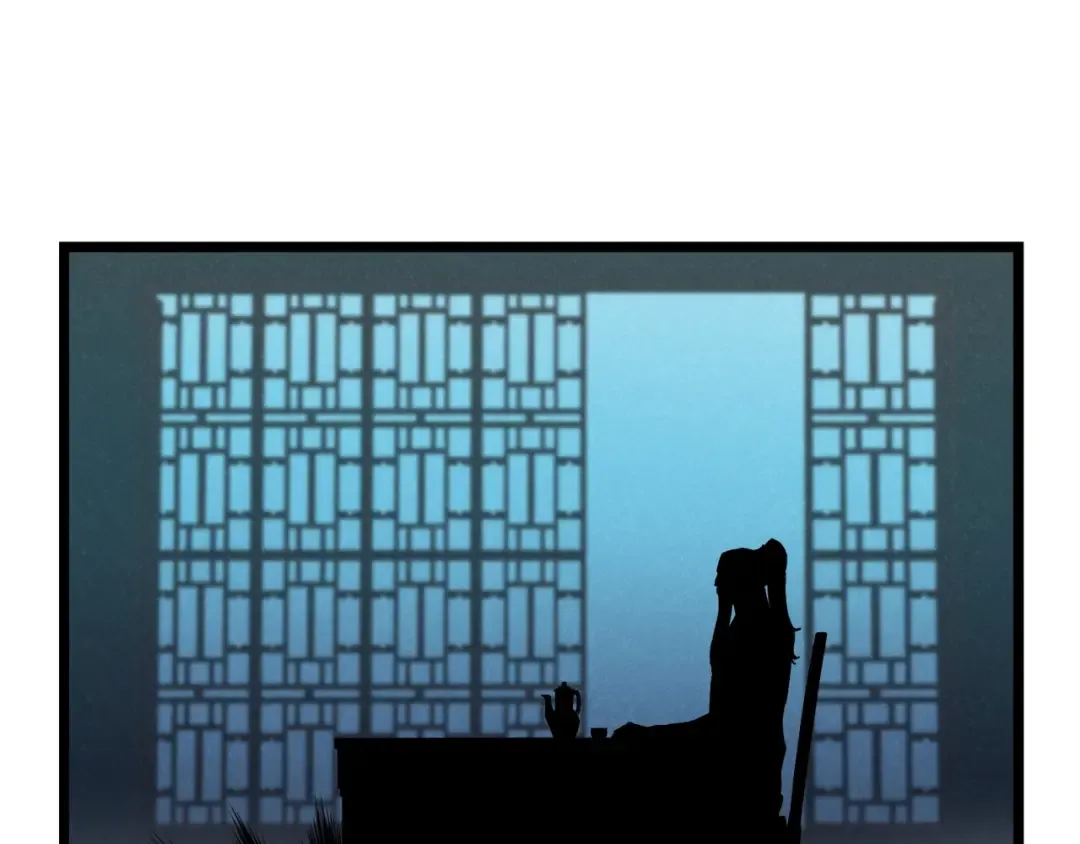 第25话 这游戏真狗 第135页