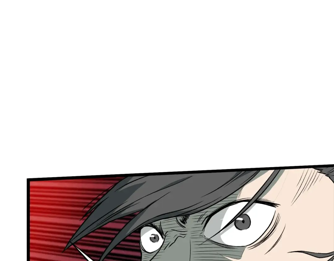 第26话 强制任务 第19页
